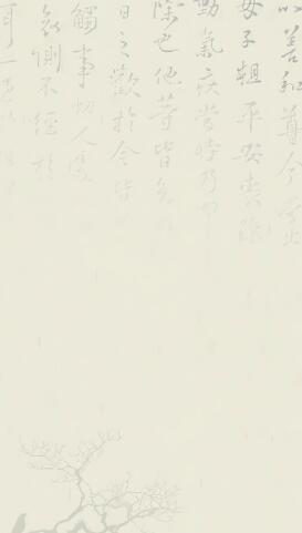 欧交易所邮件订阅示意图